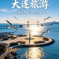 花3000元订Airbnb胡同体验，不如多花200找持证导游？真相藏在这三个盲区里