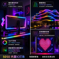 RGB氛围灯怎么选？三款热门品牌深度对比，看完不再踩坑