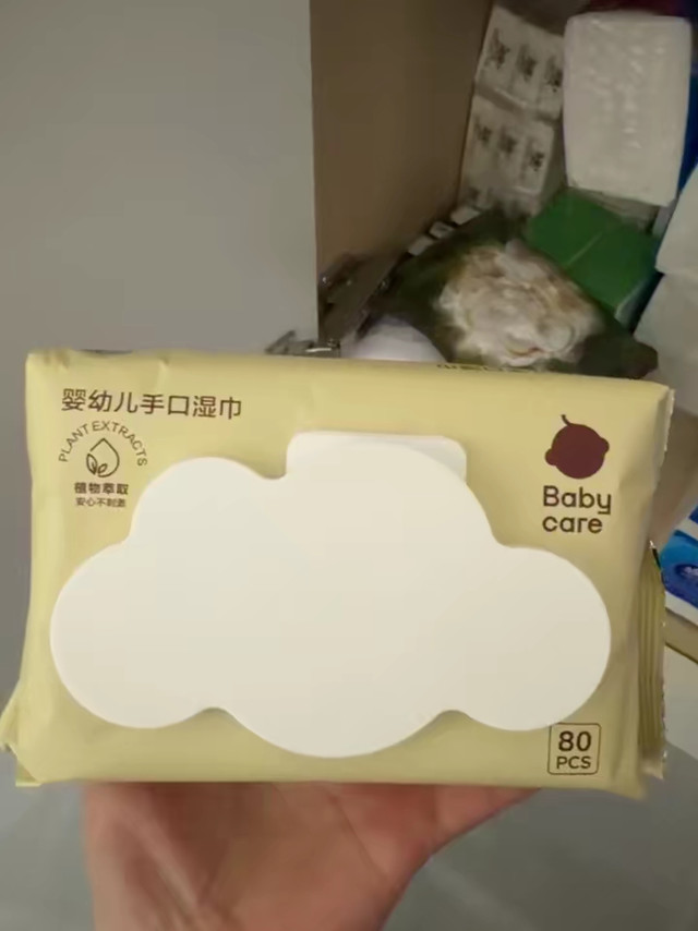 31块多拿下10包babycare绿盖湿巾，小学生擦手擦嘴不心疼