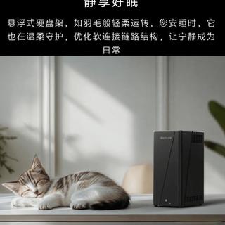 Z4S够用别乱冲Pro！极空间NAS选错多花冤枉钱