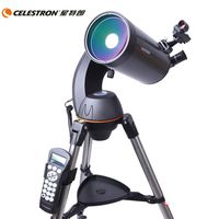 新手闭眼入？星特朗127SLT vs 国产马卡，谁才是行星观测真香机