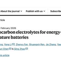 700Wh/kg！中国团队突破锂电池极限，零下50℃续航翻倍
