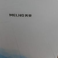 美菱迷你车载冰箱：多场景冷藏解决方案
