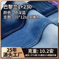 千元国潮牛仔裤真比Levi's耐穿？实测三款爆款后我悟了