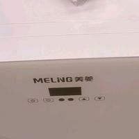 美菱渐变车载冰箱实测：车家两用