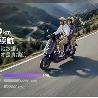 一周一充真能实现？小牛U1 One和NX通勤实测大对比