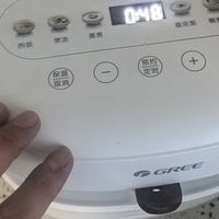 格力零涂层电饭煲，真的安全无涂层？