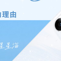 618 购机不纠结，三大主流品牌手机选购指南