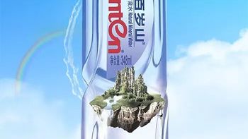 百岁山凭什么比农夫山泉贵50%？真相藏在偏硅酸和水源里