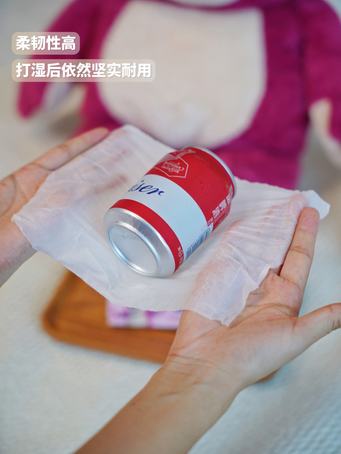 维达抽纸