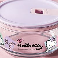 Neoflam×Hello Kitty星期盒系列之星期三&星期八饭盒
