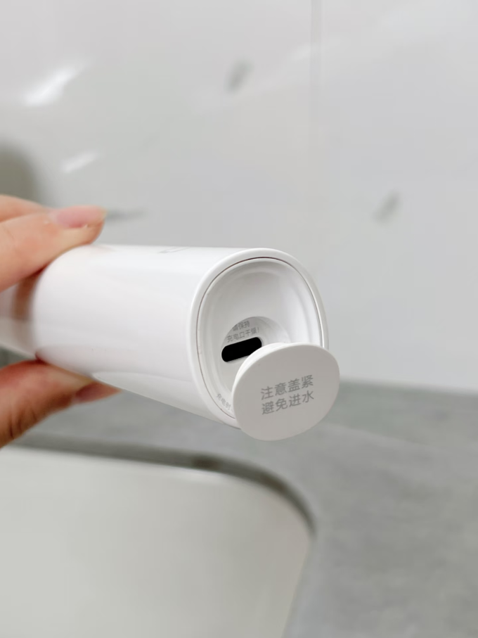 米家洁牙用具