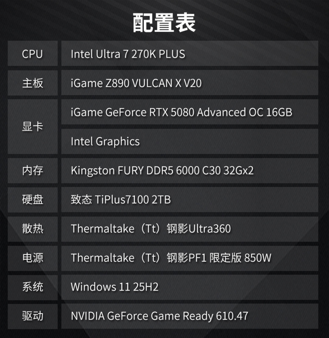 微信图片_20260605170836_711_67.jpg