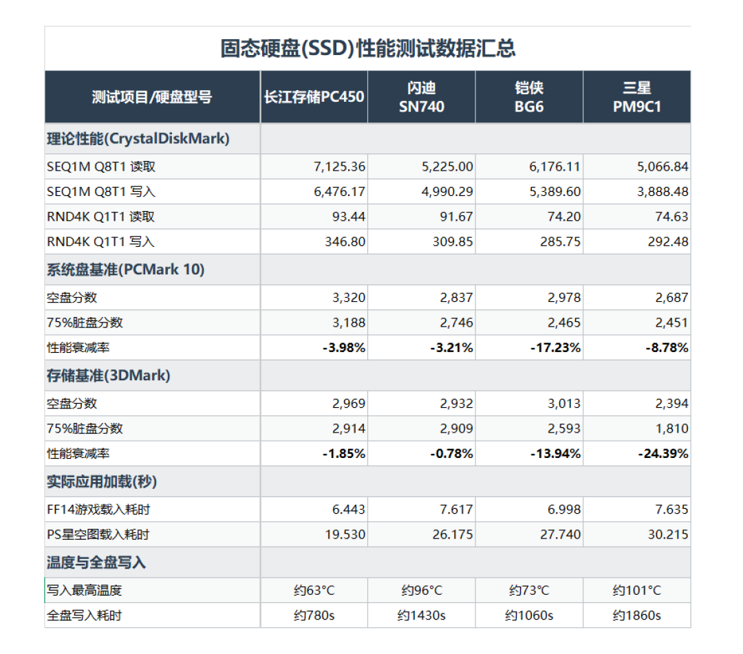 微信图片_20260608165248_738_67.png