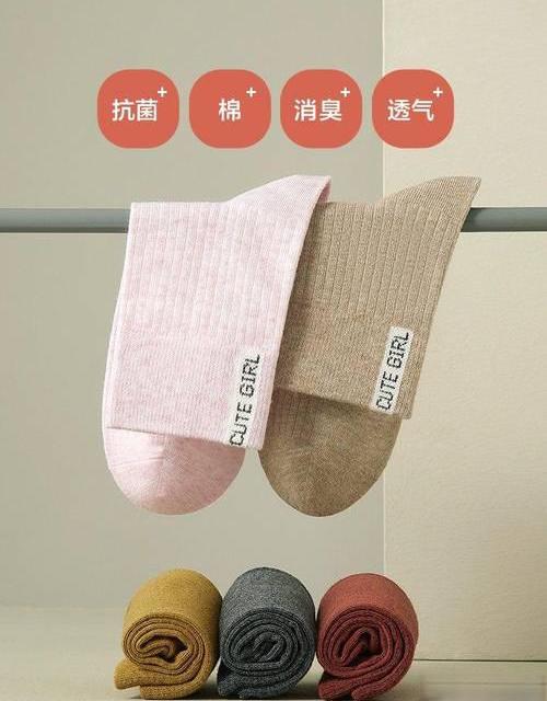 “纯棉袜”真含100%棉？75%和85%怎么选才不踩坑