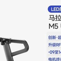 618这钱我劝你别花：跑步机，你家最贵的“晾被神器”