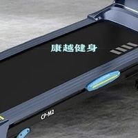 618这钱我劝你别花：跑步机？买的就是一个“悔”字