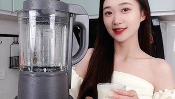 九阳“免滤豆浆”真无渣？实测粒径117微米，顺滑度不如美的高配款