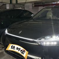 问界M9 家用充电桩 安装作业