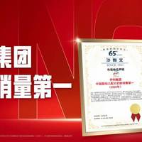 认证｜奶粉品牌解析：从全能营养到有机喂养，按需定款才是硬道理