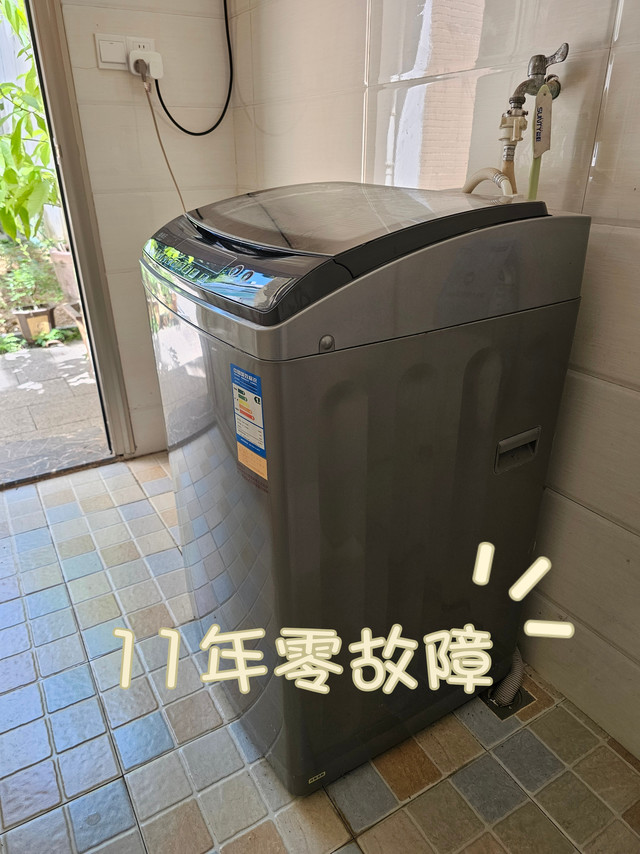 11年零故障！我家的这台海尔洗衣机是真皮实