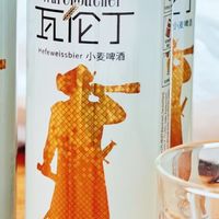 世界杯观赛美食全攻略