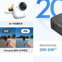 影石GO Ultra和大疆Osmo Nano你选哪一个