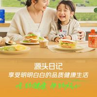 SPF50+防不住晒斑?真正关键竟是这个被90%人忽略的PA值