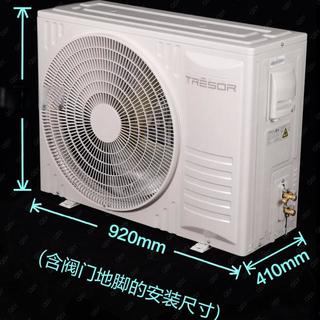 滑盖空调真能隐入墙面？拆解海信E5的颜值与隐患