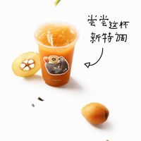 轻乳茶怎么选？喜茶瑞幸香飘飘实测对比，避开高糖香精陷阱