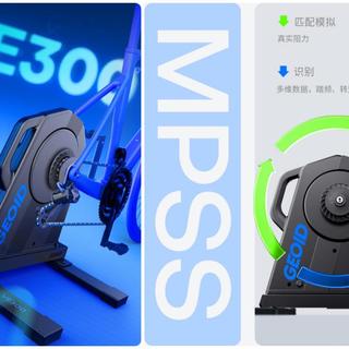 三款热门直驱骑行台深度横评：谁才是家庭训练的静音精准之选？