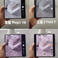 华为Mate X6 vs 荣耀Magic V6：谁才是2026大折叠屏终极答案？