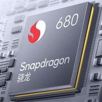 iQOO Z9x和vivo Y300 Pro怎么选？同芯不同命，百元机细节见真章