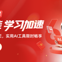 华为麒麟芯片杀入千元机，全价位自研+软硬协同体验反超骁龙？