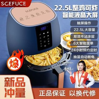 台式vs嵌入式微蒸烤炸一体机怎么选?美的两款爆款深度对比