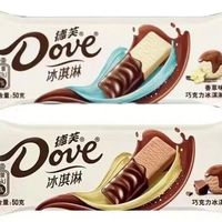 自制巧克力雪糕真省钱？算完成本我沉默了