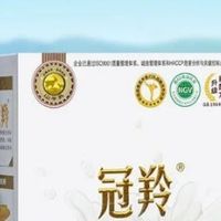 2026年羊奶粉推荐品牌：科学配方与营养均衡的平衡