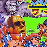 家用机交叉领域鼻祖，任天堂大乱斗在它面前也是孙子辈儿