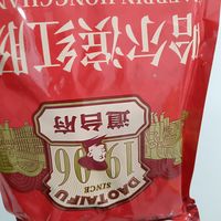 618挖到的宝藏红肠，这口老东北味太地道了！
