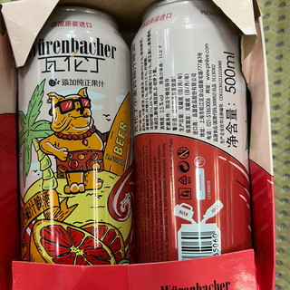 女生微醺首选！瓦伦丁西柚汁啤酒，果香与麦香的清爽碰撞