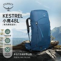 山姆露营装备真相：不是户外神器，而是野餐救星