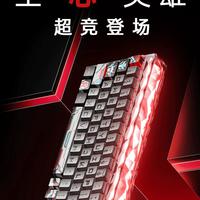 狼蛛HERO68 Air和MINI Air怎么选?一文说清双8K磁轴键盘的真实区别