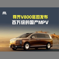 三款热门全自动咖啡机横评：谁才是你家的真命天“咖”？