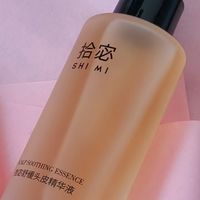 头皮用什么精油好？实测拾宓头皮精油，纳米渗透养发控油固发根