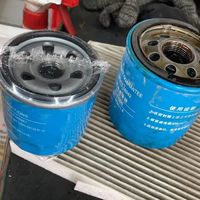 换机油不换机滤等于白换？三款热门机滤实测对比，省钱又护发动机