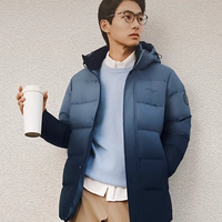 2299元羽绒服只充86克绒？波司登和加拿大鹅到底谁更保暖