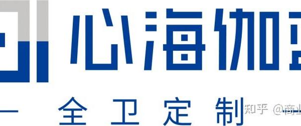 2026 北京全卫定制品牌榜单 心海伽蓝一站式服务居首