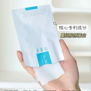 可复美三款修护品怎么选？胶原棒、胶原乳、修复敷料适用场景全解析