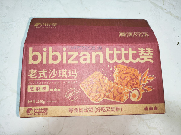 比比赞芝麻味沙琪玛