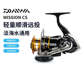 新手第一套钓具，200元搞定三件核心就够了